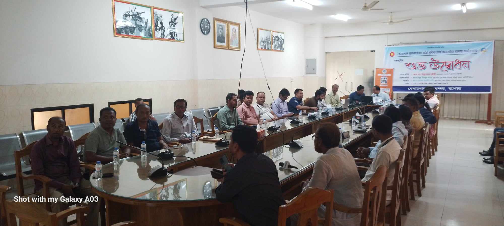 ভারতগামী পাসপোর্টযাত্রীদের অনলাইন সুবিধা চার্জ এর শুভ উদ্বোধন