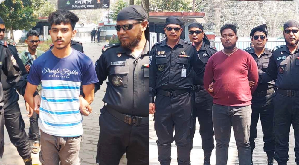 বগুড়ায় র&zwj;্যাবের অভিযানে পৃথক দুই হত্যাকাণ্ডের আসামী গ্রেপ্তার